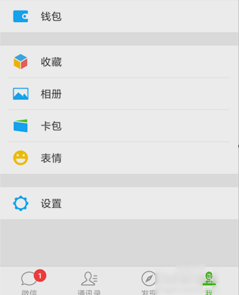 银行卡解绑 银行卡解绑