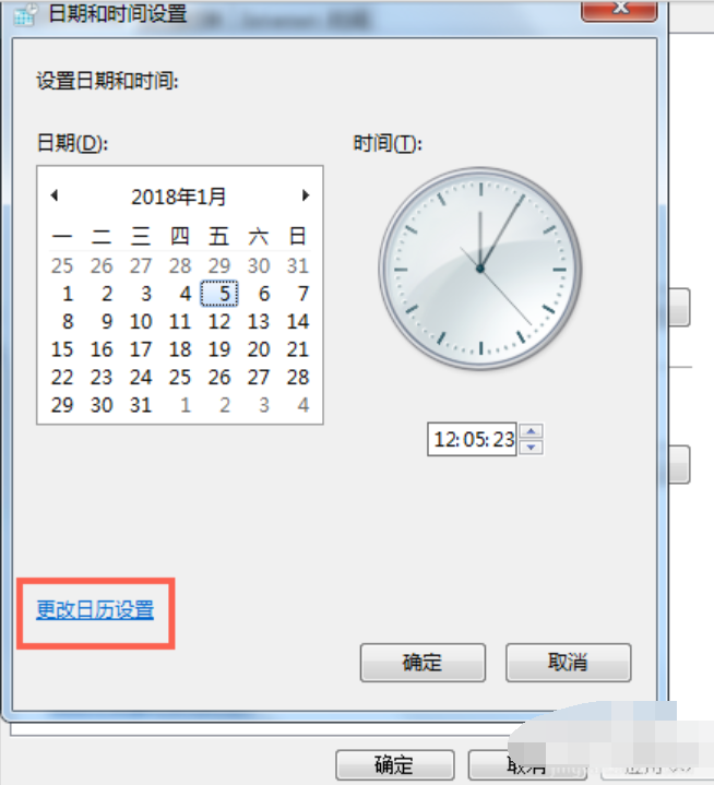 修改步骤 修改步骤