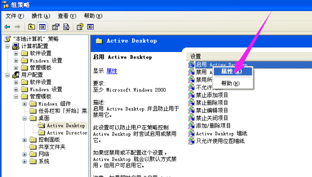 蓝色阴影 蓝色阴影