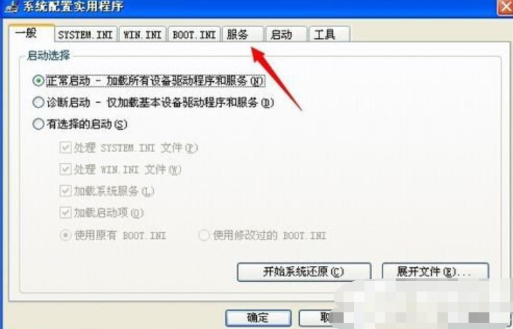 老跳出来 老跳出来