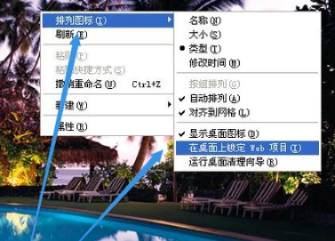图标蓝底 图标蓝底