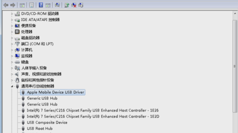 连接电脑无反应 连接电脑无反应