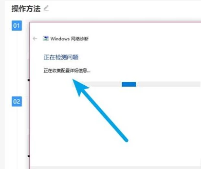 电脑上不了网 电脑上不了网