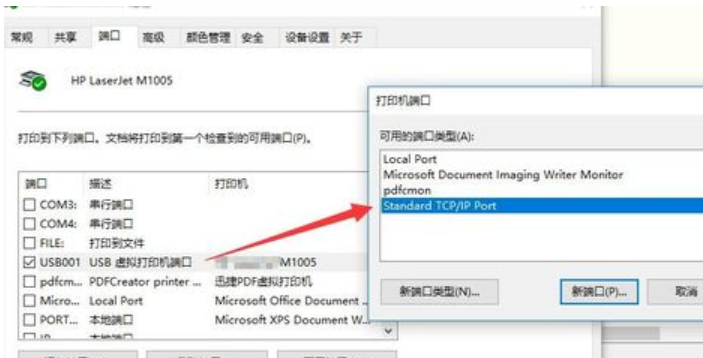 解决方法 解决方法