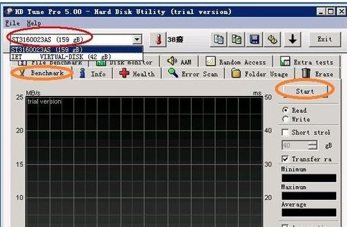 检测工具 检测工具