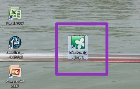 怎么使用 怎么使用