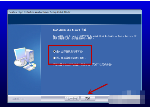声卡驱动 声卡驱动