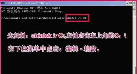 延缓写入失败 延缓写入失败