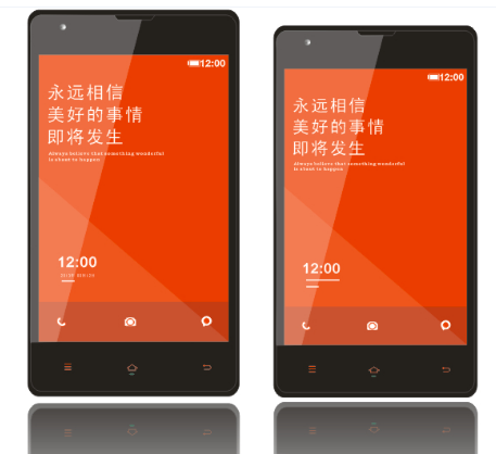 小米手机 小米手机