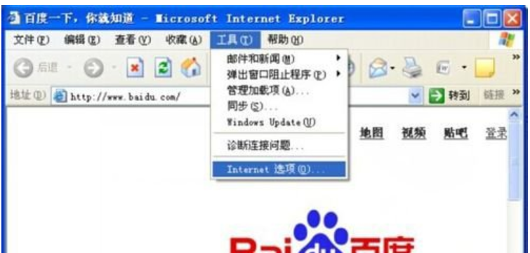 老跳出来 老跳出来