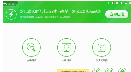 断网攻击 断网攻击