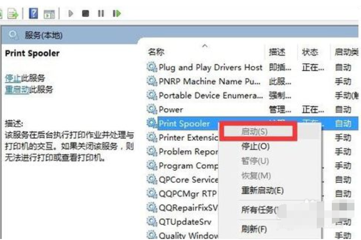 解决方法 解决方法