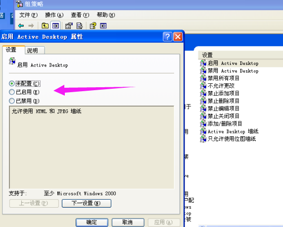 蓝色阴影 蓝色阴影