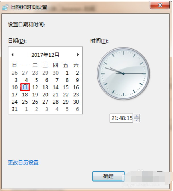 修改步骤 修改步骤