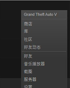 设置中文 设置中文