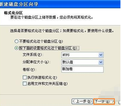 移动硬盘 移动硬盘