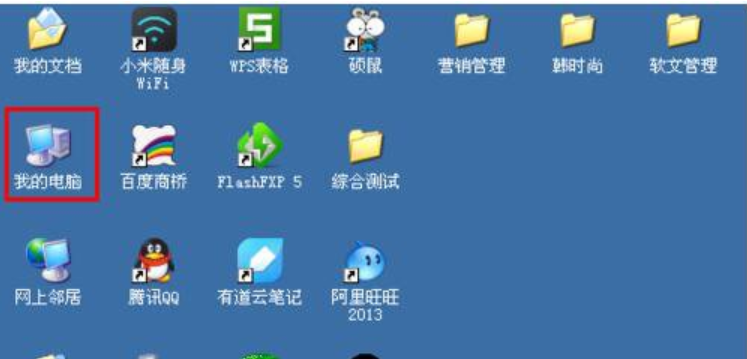 虚拟内存 虚拟内存