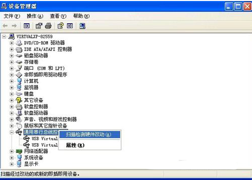 无法识别 无法识别