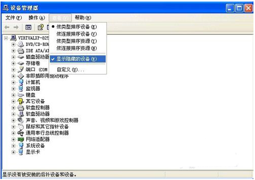 无法识别 无法识别