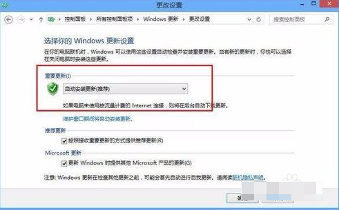 电脑很卡怎么办 电脑很卡怎么办