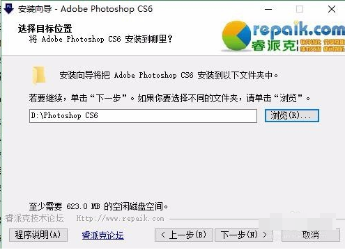 电脑很卡怎么办 电脑很卡怎么办
