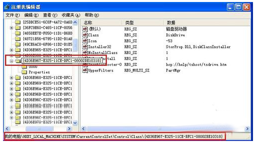 移动硬盘 移动硬盘