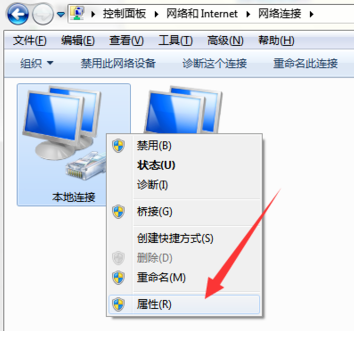 网速慢怎么办 网速慢怎么办