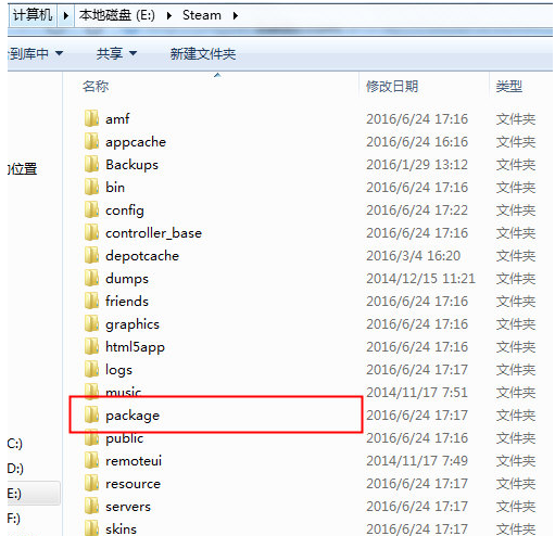 steam网络 steam网络