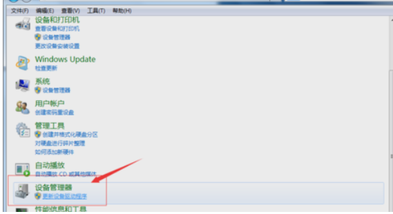 读不出来 读不出来