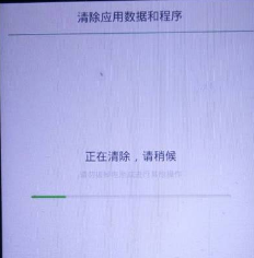 解锁手机密码 解锁手机密码