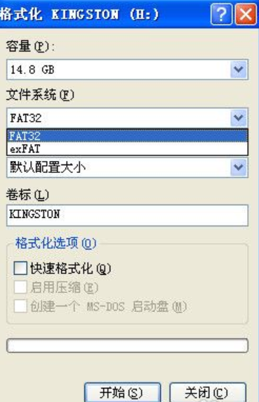 u盘 u盘