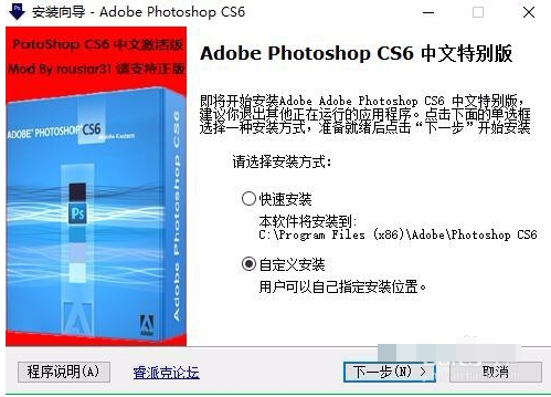 电脑很慢 电脑很慢