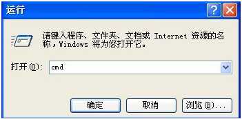 无法识别 无法识别