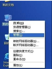 移动硬盘 移动硬盘