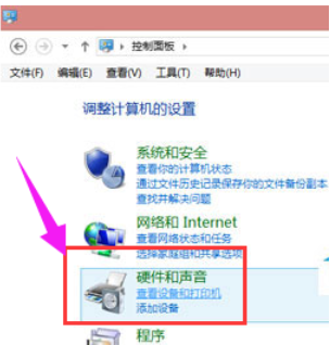 打印机拒绝访问 打印机拒绝访问