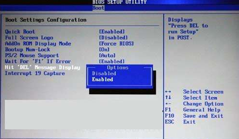 报警声音 报警声音
