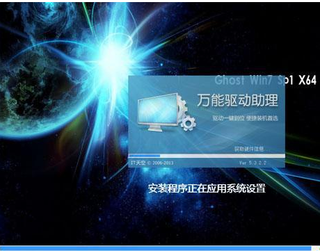 新电脑怎么装系统 新电脑怎么装系统