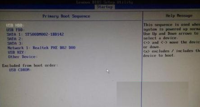 电脑设置u盘启动 电脑设置u盘启动