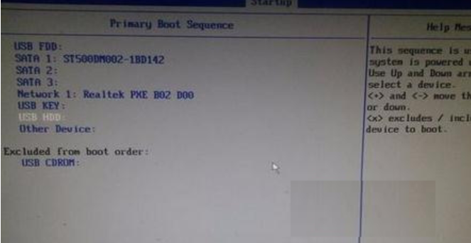 bios设置 bios设置