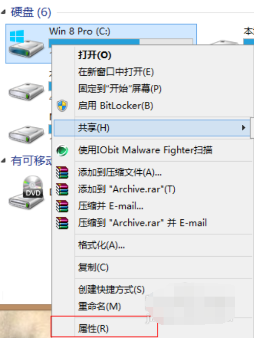 清理c盘 清理c盘