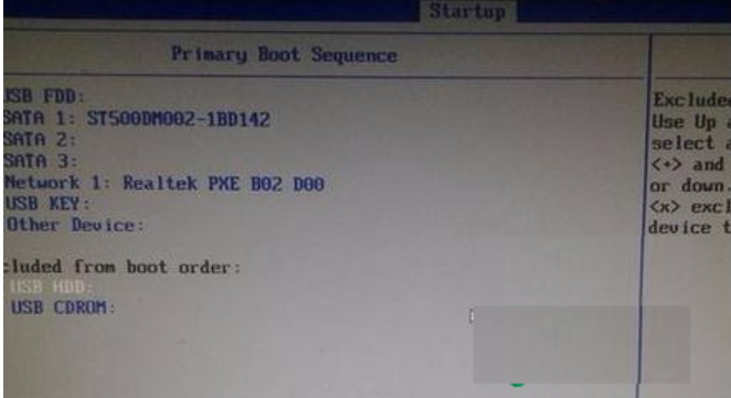 电脑设置u盘启动 电脑设置u盘启动