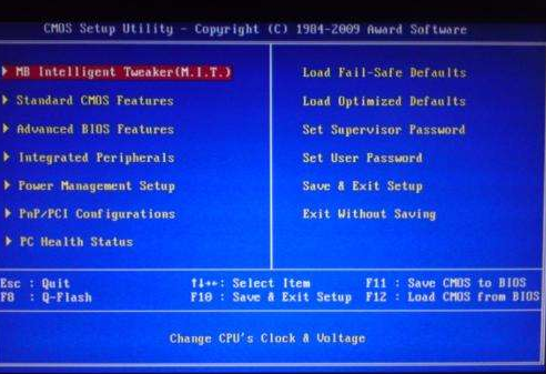 电脑开机报警 电脑开机报警