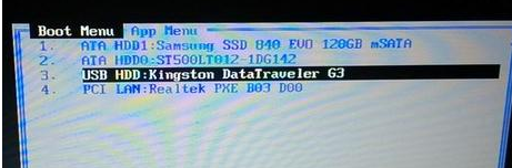 新电脑怎么装系统 新电脑怎么装系统