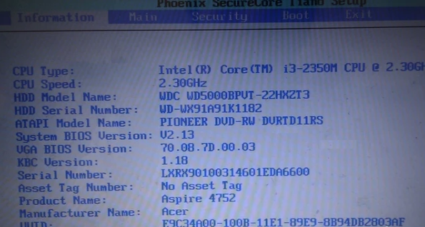设置u盘启动 设置u盘启动