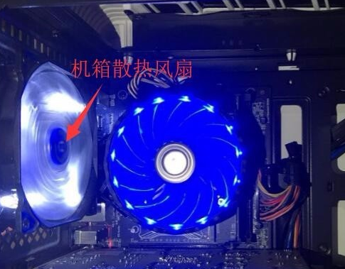 电脑风扇声音大 电脑风扇声音大
