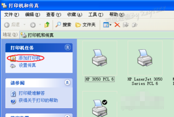 驱动程序 驱动程序