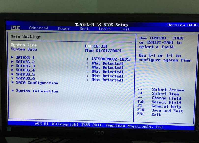开机声音 开机声音