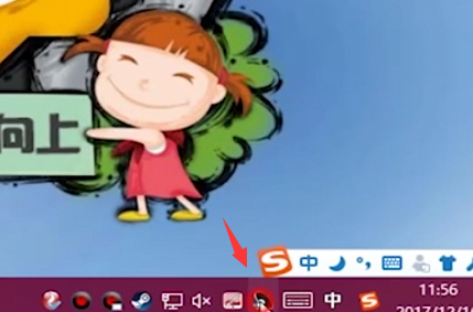 电脑声音 电脑声音