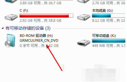重装系统 重装系统