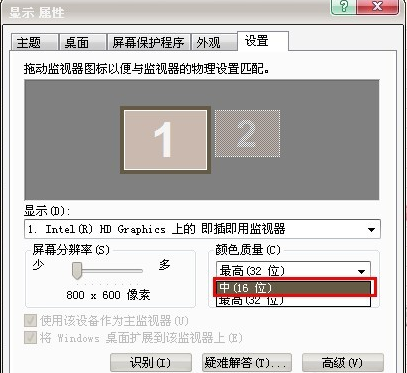 烟雾头怎么调 烟雾头怎么调